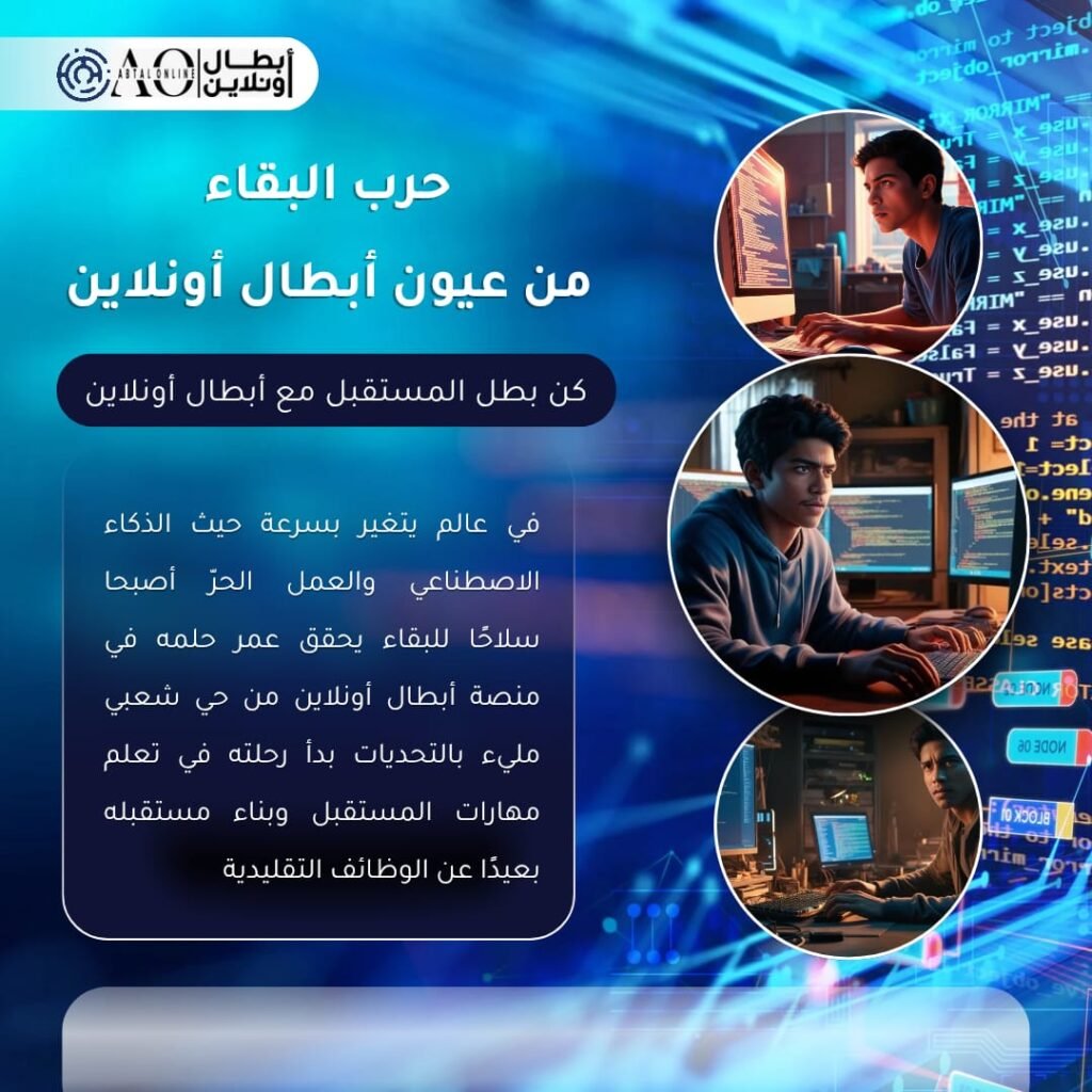 يناير 2025 - أبداعات الأعضاء