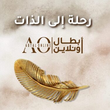 re7la